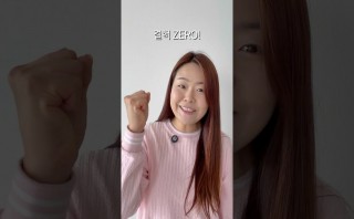 전직 간호사 ‘구슬언니’가 알려주는 결핵 예방법!