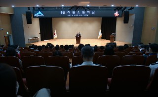 코로나19 대응 공로 세종시장 표창장 수상