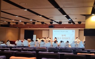 중소병원감염관리네트워크(ICCON) 충청권 교육 참관(8.3.~8.22. 총 4회)