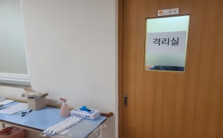 장기요양시설 코로나19 집단발생 역학조사 지원