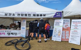 세계 손씻기의 날 기념 감염병 예방 홍보 부스 (3일차)