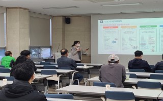 진드기 매개 감염병 예방 교육 - 농업기술지원센터 스마트 영농인 대상