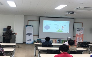 감염병 예방 교육 - 실버주택거주노인