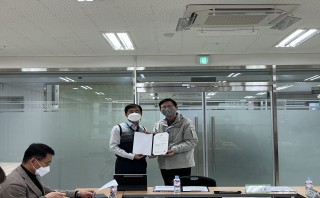 2023년 제1차 운영위원회
