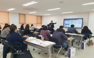 제2차 충청권 감염병 세미나 주최