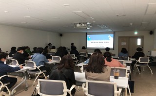노인돌봄 생활지원사 감염관리 교육(3차)