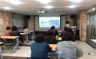 종합사회복지관 직원대상 감염병의 이해 교육