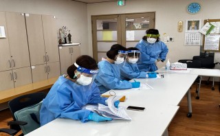 감염취약시설 코로나19 집단발생 역학조사 지원