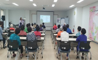 신흥사랑주택 진드기 매개 감염병 예방 교육 