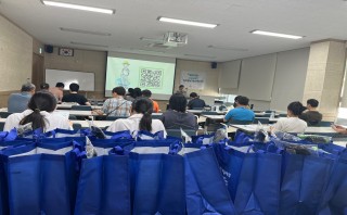 신규 농업인 대상 진드기 매개 감염병 교육