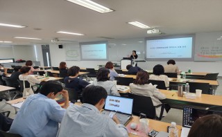 충남·세종 FETP-F 팀장 과정 교육(수인성·식품매개감염병 역학 조사 사례)
