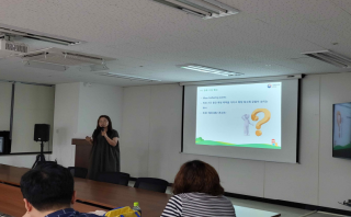 충청권역 감염병담당자 교육(충청권질병대응센터) 