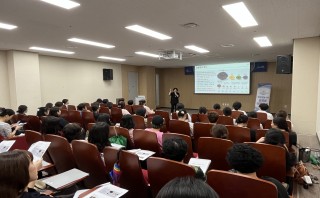 학부모를 위한 감염병 예방 교육(3차)