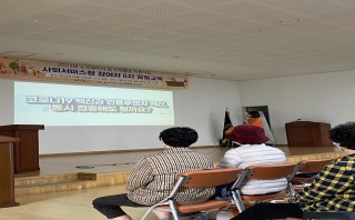 코로나19 예방접종 필요성, 인플루엔자 동시 접종 안내 