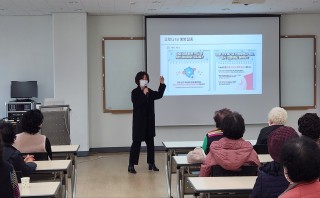 코로나 19 예방접종 홍보 