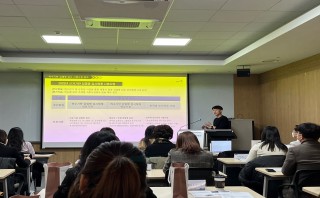 근거 기반 감염병 감시체계 시범사업 성과대회
