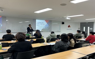 제14회 충청권질병대응센터 감염병 세미나 참석 및 지원