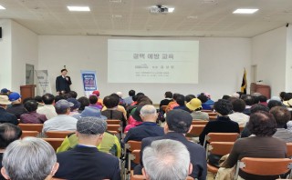 2024년 결핵 예방 홍보 행사 진행