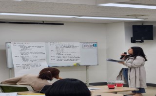 2024년 상반기 지자체 담당자 역량강화 교육 실시