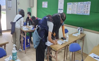 역학조사 지원2