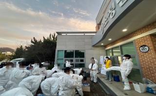 조류 인플루엔자(AI) 발생 대응 지원