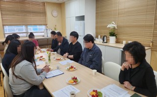 2025년 하수감시 시범사업 사업설명 및 손위생 사업 진행 안내