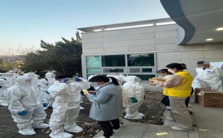 조류 인플루엔자(AI) 발생 대응 지원