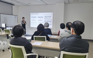 종합복지관 시설팀 청소 · 미화 근로자 위생방역 교육(2.12.~2.13.)