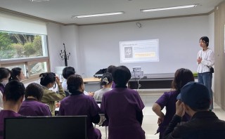 조치원노인전문병원 환경관리교육