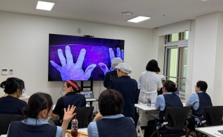 2026년 장기요양기관 감염관리 컨설팅 1차 교육(세종시립요양원)