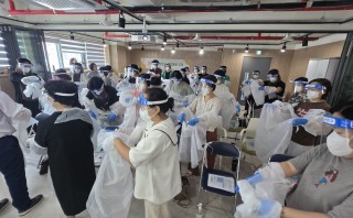 [통합돌봄-감염병 연계] 일상돌봄 제공자 대상 2차 교육_세종종합재가센터